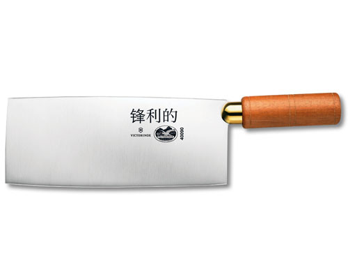 what is the weight of this knife, Victorinox 7.6059.8 ?